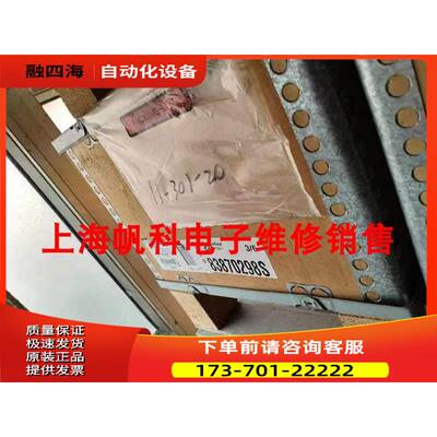 ATV71HD30N4Z ATV71-30KW【议价】