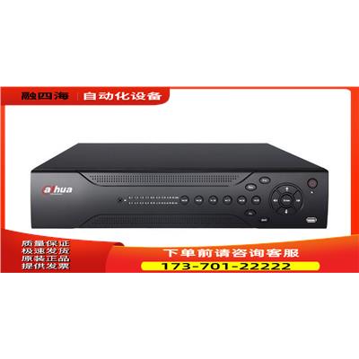 大华16路模拟硬盘录像机DH-DVR5416-L 4盘位带环通/音频 【议价】