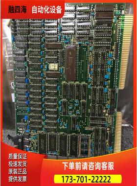 控制板CSHZ-01/NMV00395CCSHZ-01 NMV00395C【议价】