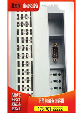 MF1003C4R2PW1F2L0D00-T【议价】