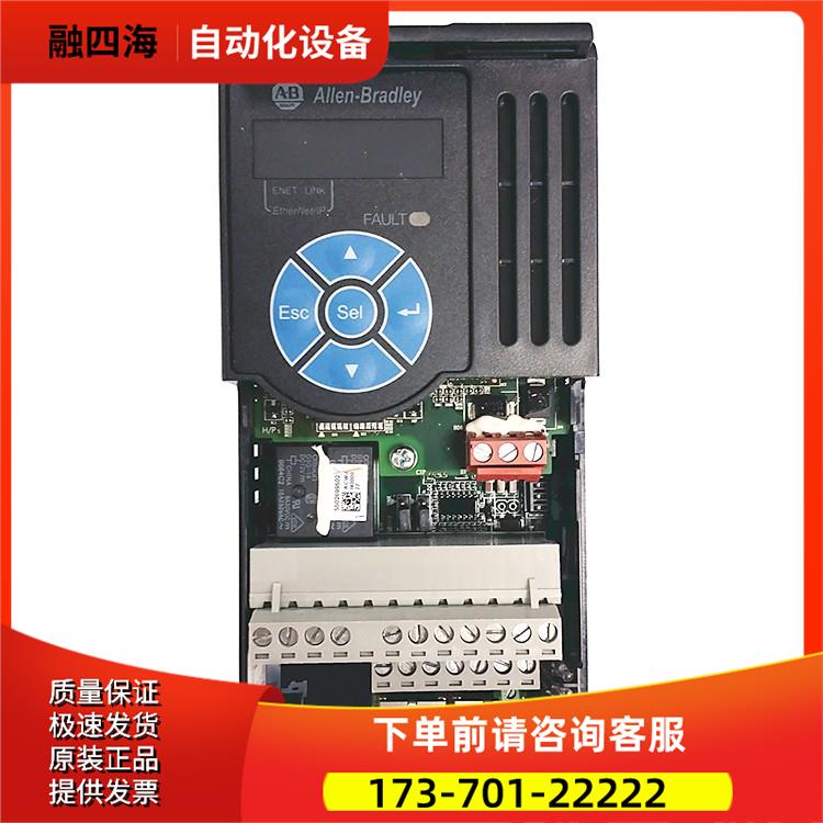25C-CTM1 自動(dòng)化 AB 變頻器 25CCTM1 【議價(jià)】