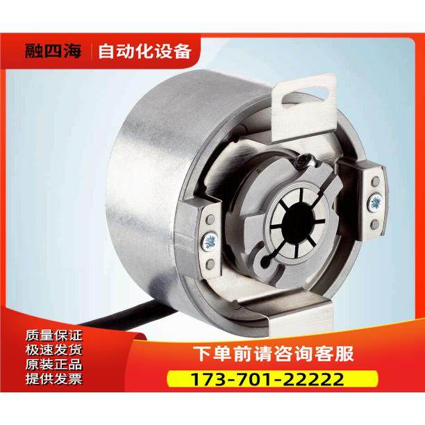 西克施克sick编码器DFS60B-TEPC10000 1036916【议价】