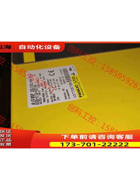 A06B-6134-H301/H302/H303一体驱【议价】