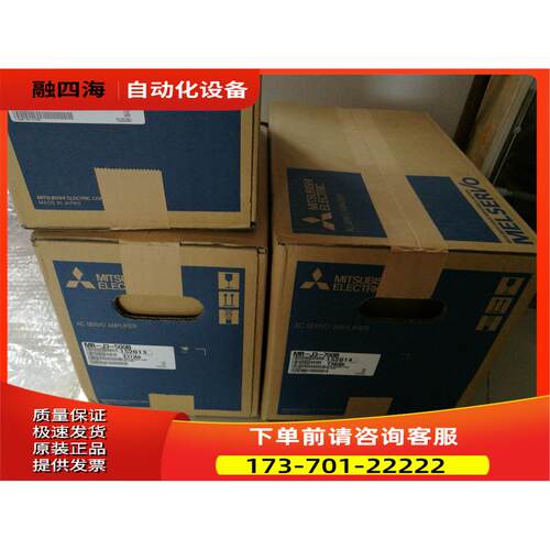 伺服电机HF-KP73D-S1 进店采购 【议价】