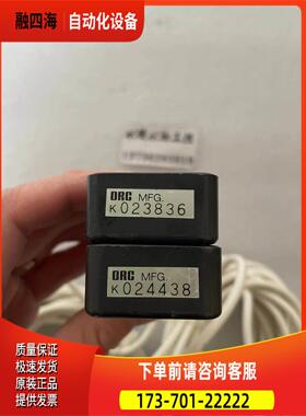 ORC UV-35 能量探头 传感器【议价】