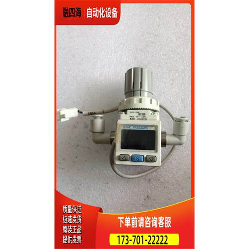 SMC ZSE30A-01-A , IRV10-LC06B 实物 【议价】
