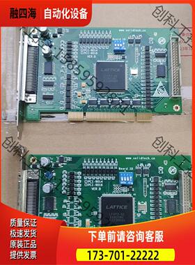PCI-9016，升立德4轴运动控制卡，【议价】