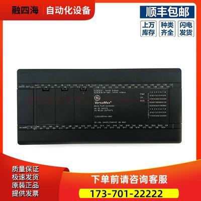 IC200UDR164-DKC GE模块主板