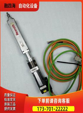 Rexroth 力士乐 -040-NN-1 DT3-0.5-10-UB0 件出【议价】