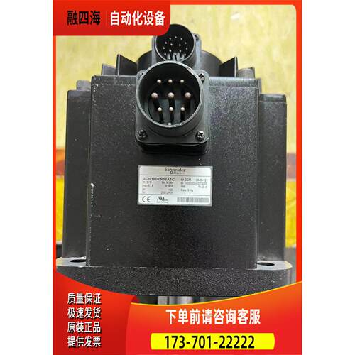 BCH1802N32A1C 伺服电机，z实物，完【议价】