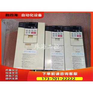 AX520 议价 3.5K 3.5KW220V 06同步电机专用0.5 变频器MD