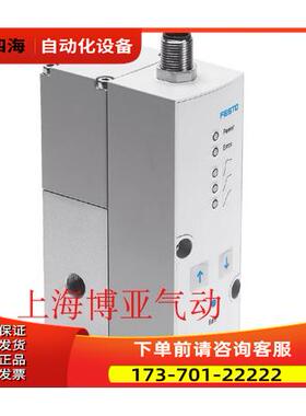FESTO 费斯托 比例阀 VPPM-6F-L-1-F-0L10H-V1P-S1C1 543432 【议