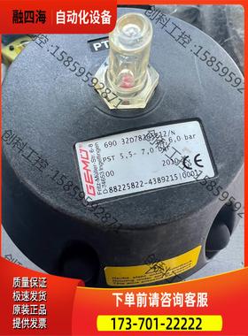 盖米GEMU 690 32D 78205E12/n 正常使用【议价】