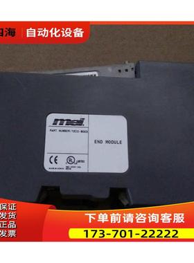 SLICE I/O模块 TSIO-1001+TSIO-8003 片 【议价】