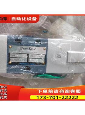 Nabtesco PSMT-33，DC24V15W，【议价】