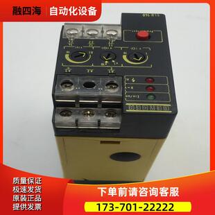 BENDER/本德尔安全继电器SLU140 AC250V 外壳有点破了【议价】