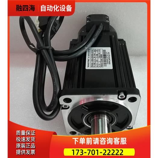 研控伺服电机ASMJ-13-1025B-U341+ES2-15BFI 1KW套装3米线【议价
