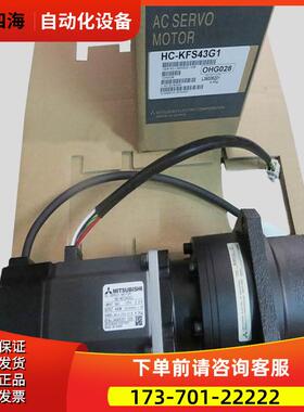 HC-KFS43G1/HC-KFS73G1/HC-MFS43G1/HC-MFS73G1/43BG1/73BG1【议