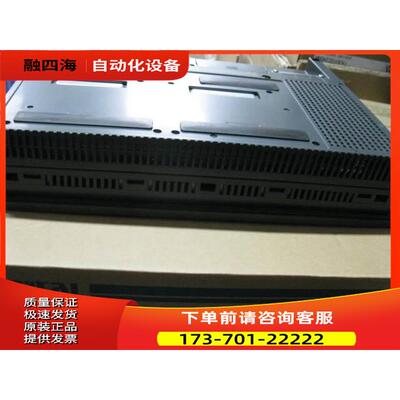 PFXGP4601TAA PFXGP4601TADR普洛菲斯12.1寸【议价】