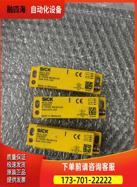 SICK施克 RE21-SAC 实物 【议价】