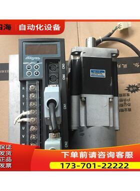 多摩川 TA8481N0300/TS4614N6680E200/TS4614N1096E200议【议价】