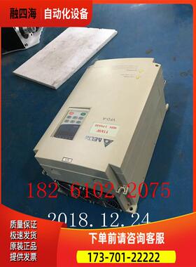 变频器 VFD110A43A 11KW 380V 已【议价】