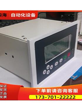 国产空压机斯可乐电脑板控制器ACC2000-5【议价】