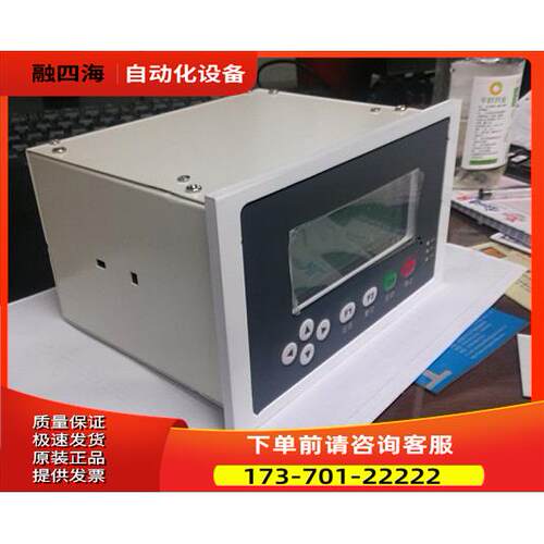 国产空压机斯可乐电脑板控制器ACC2000-5【议价】