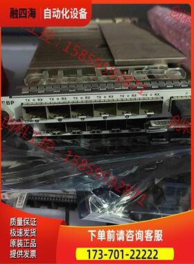 板卡 UBBPe11/UBBPd9/ UBBPG5C/ UB【议价】