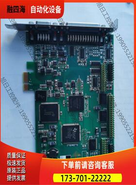 SCANLAB RTC4激光控制卡，PCIe接口，XY【议价】