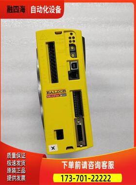 BALDOR 宝德 MFE230A003B 伺服器 件出【议价】