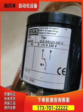 layher 艾高空压机【议价】