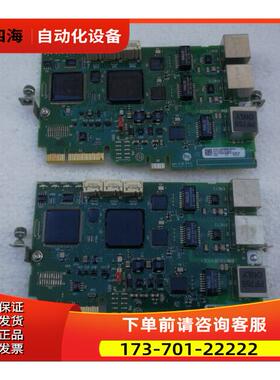 PN-131304 PN-138623【议价】