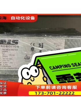 3533519 PNT350-2-24V/6V5【议价】