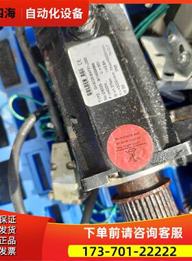 GK6025-8AF31-J29E华中数控登奇伺服电机1【议价】