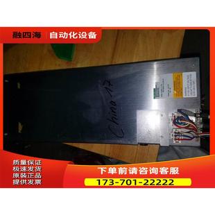 5505 电源 5908194 议价 S07 实物 g2197