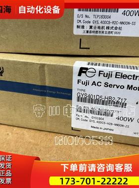 SGDV-2R8A01ASGDV-2R8A01B002000【议价】