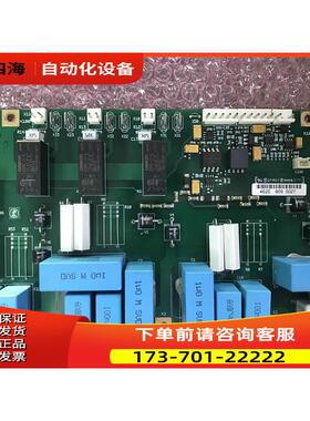 vacon伟肯AB变频器用可控硅控制板 触发板PC00462D/462E/461D【议
