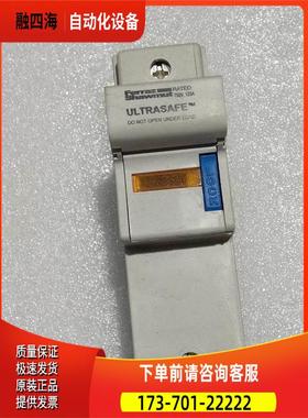 法国 FERRAZ SHAWMUT ULTRASAFE US221I 件出【议价】