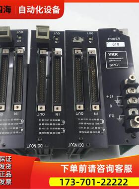 YKK模块R0302601-EX0100-03 R0303501-EX0100-01【议价】