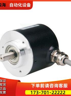 编码器ZSP5208-001G1200BZ-11-26FK【议价】