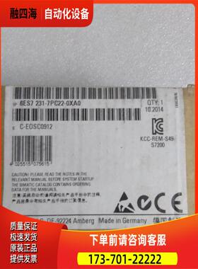 6ES7231-7PC22-0XA06ES7 231-7PC22-OXAOD【议价】