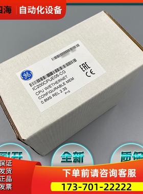 GE / IC200ALG430LT IC200ALG431 IC200ALG431LT 【议价】