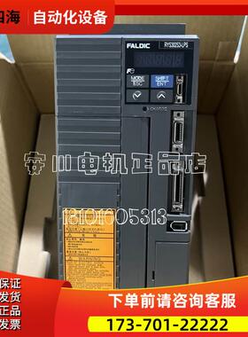 安川伺服伺服SGMAH-08A1A21【议价】