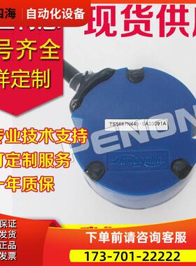 TS5667N2305多摩川编码器TS5667N1751N454N1752TS5667N445N428【