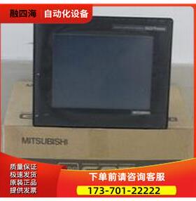 触摸屏GT1020-LWDW2【议价】