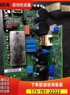 195N2020丹佛斯变频器VLT2800和2900系5.5 7.5KW主板电源板板【议
