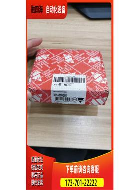 CA18CLF08NAM1 RZ3A40D40 佳乐Carlo 【议价】