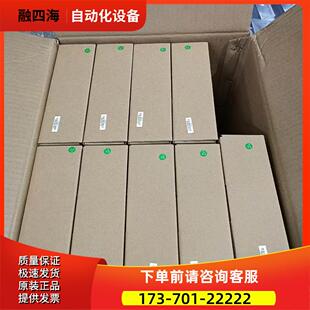 昆仑通态触摸屏TPC7022Et可以代替TPC706【议价】