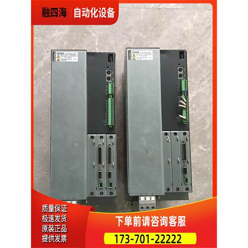 汇川IS560伺服器IS560AT025IUX 完【议价】
